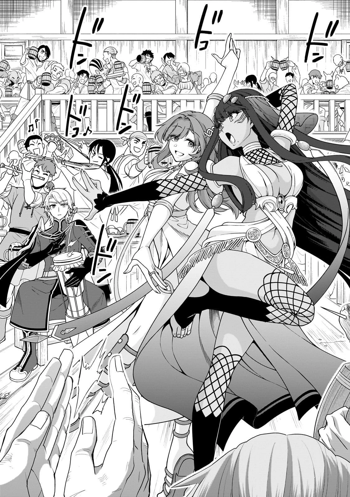 LV2からチートだった元勇者候補のまったり異世界ライフ 第65話 - 23