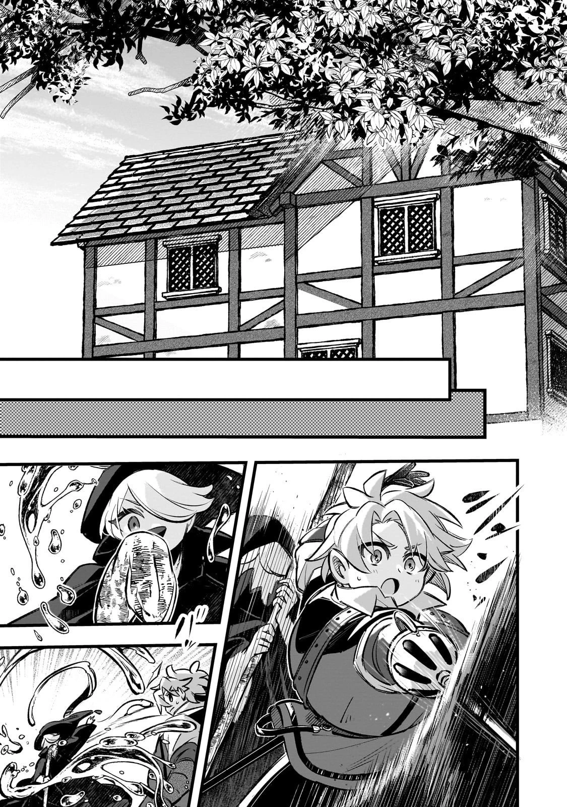 太っちょ貴族は迷宮でワルツを踊る 第14話 - 19