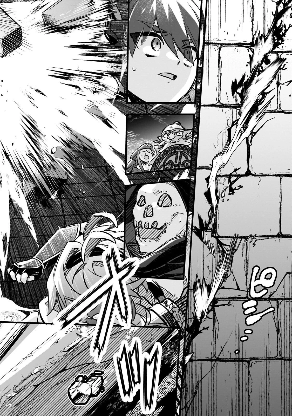 太っちょ貴族は迷宮でワルツを踊る 第14話 - 40