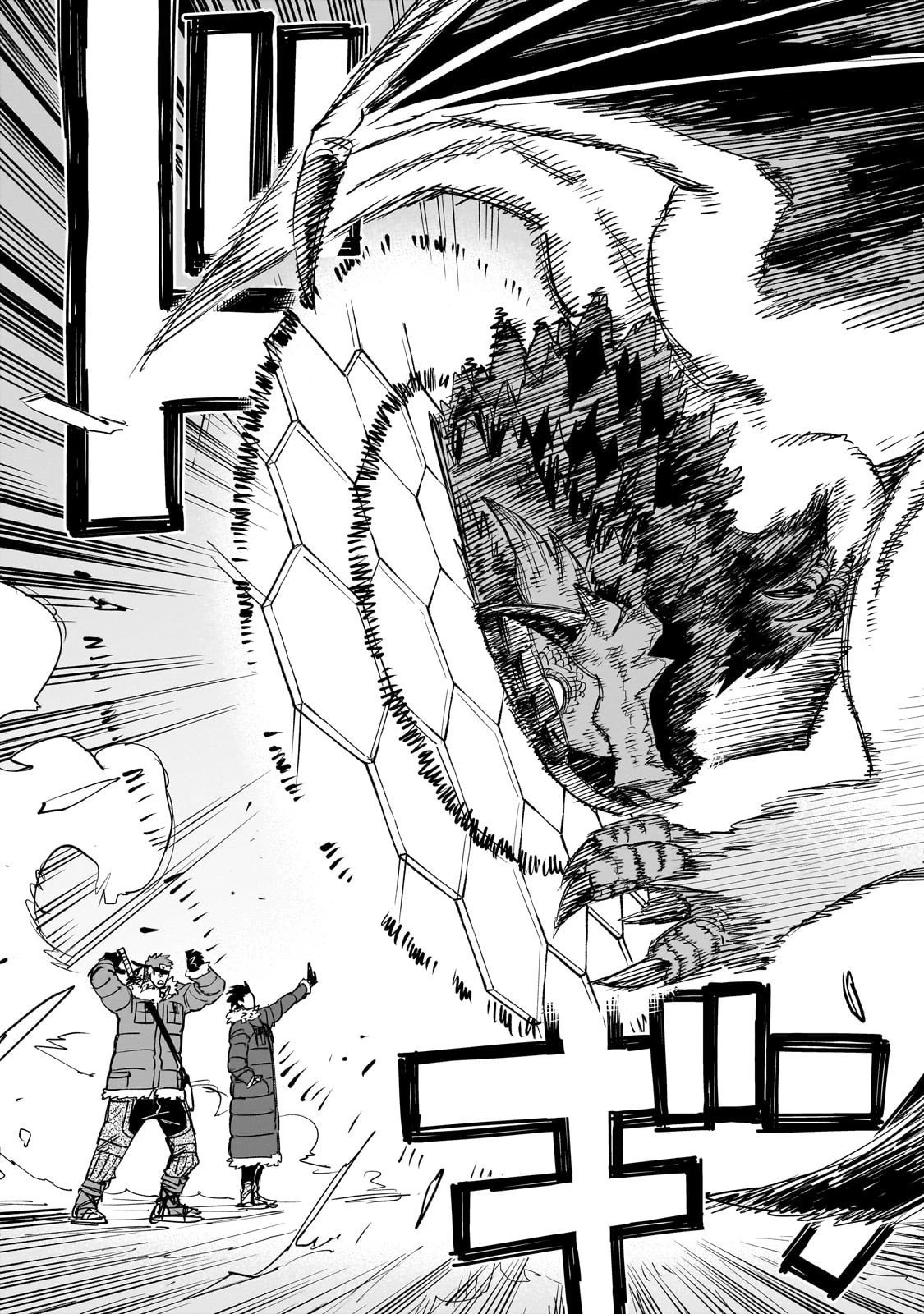 Tensei Akuma no Saikyou Yuusha Ikusei Keikaku 第17話 - 40