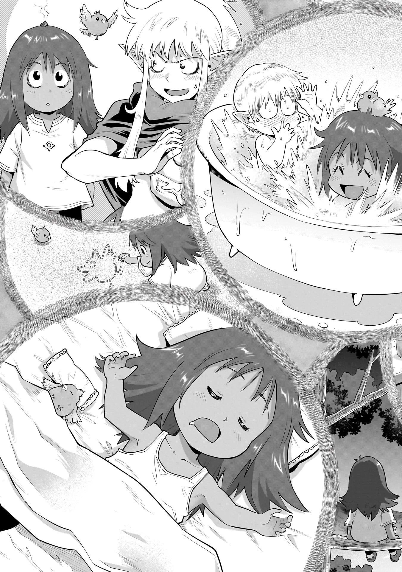 子連れオーク 第6.2話 - 5