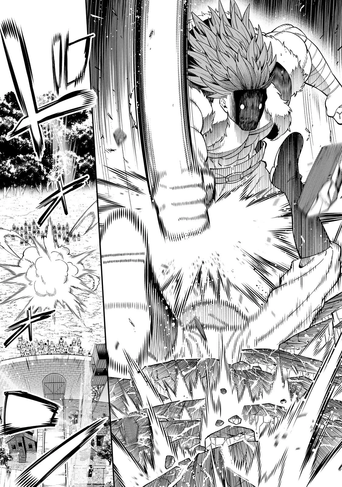 最強出戻り中年冒険者は、今さら命なんてかけたくない 第2.2話 - 8