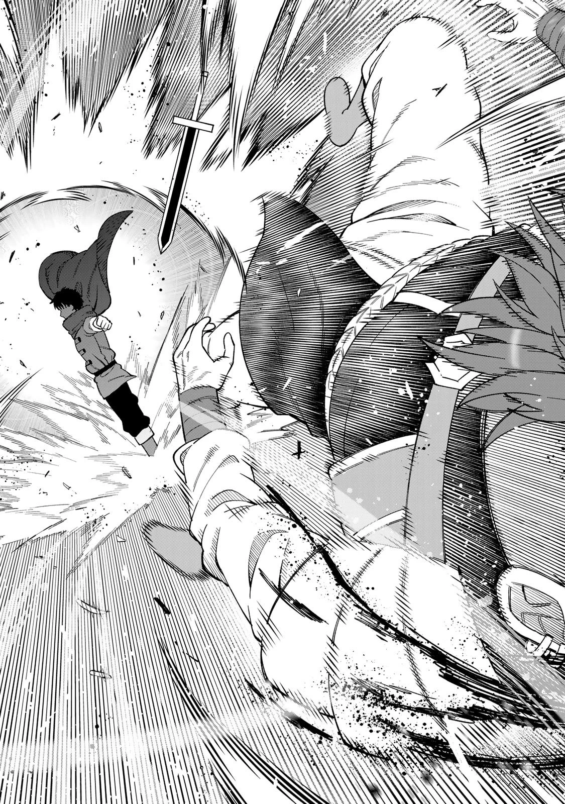 最強出戻り中年冒険者は、今さら命なんてかけたくない 第2.2話 - 22