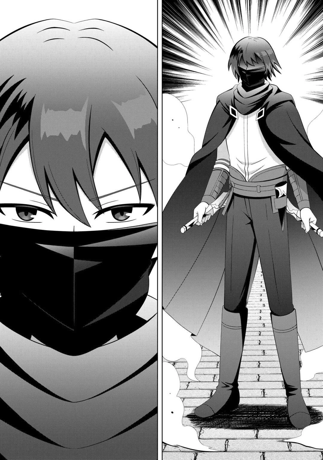 ダンジョンでサービス残業をしていただけなのに～流離いのS級探索者と噂になってしまいました～ 第1話 - 10