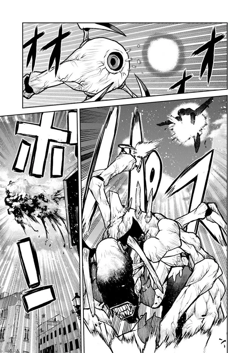 航宙軍士官、冒険者になる 第58話 - 17