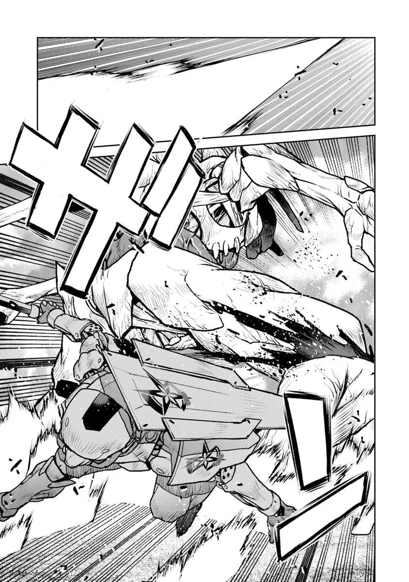 航宙軍士官、冒険者になる 第58話 - 23