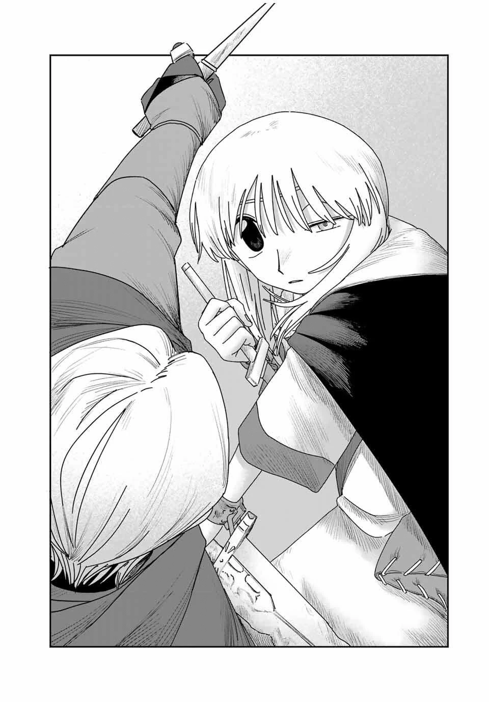 ジュミドロ 第48話 - 15