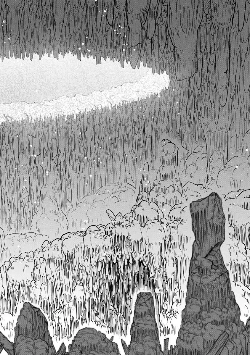 カバンの勇者の異世界のんびり旅 ～実は「カバン」は何でも吸収できるし、日本から何でも取り寄せができるチート武器でした～ 第7話 - 22