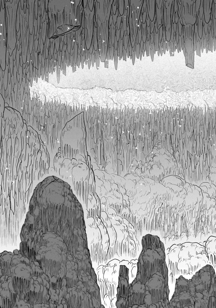 カバンの勇者の異世界のんびり旅 ～実は「カバン」は何でも吸収できるし、日本から何でも取り寄せができるチート武器でした～ 第7話 - 23