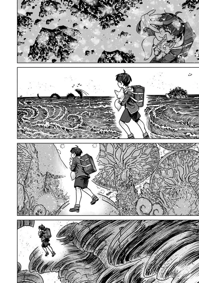 カバンの勇者の異世界のんびり旅 ～実は「カバン」は何でも吸収できるし、日本から何でも取り寄せができるチート武器でした～ 第7話 - 28