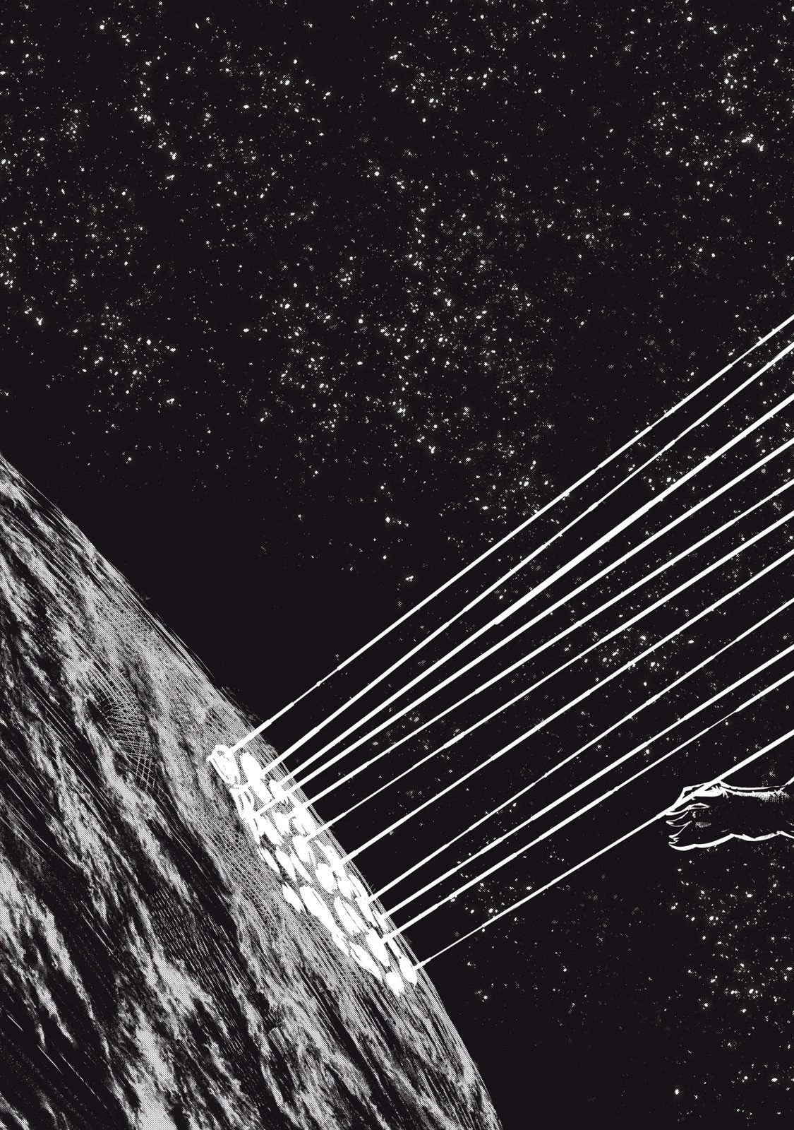 グランメタルオルガンズ 第19.1話 - 13