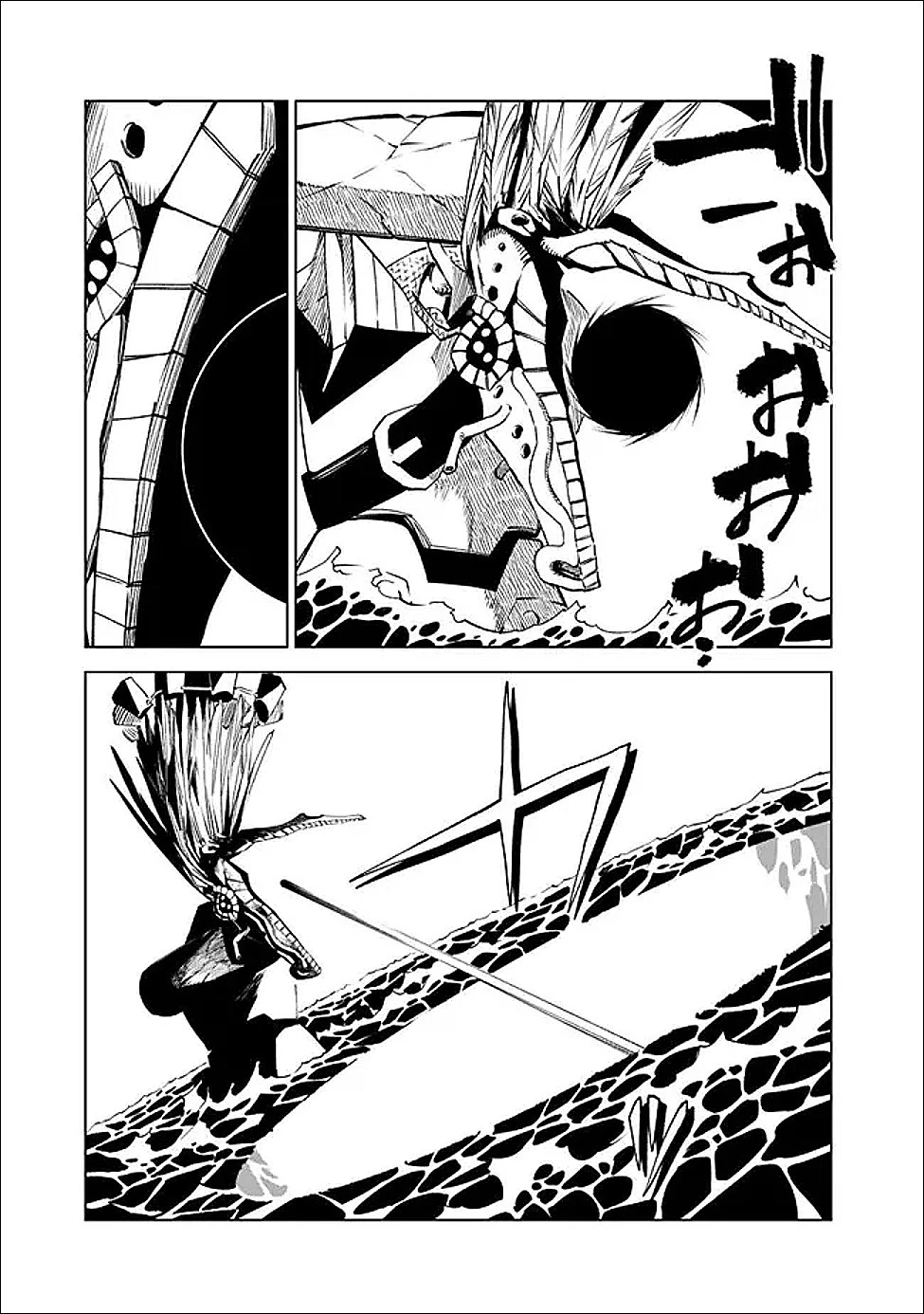 魔王は勇者の可愛い嫁～パーティの美少女4人から裏切られた勇者、魔王と幸せに暮らします。4人が勇者殺しの大罪人として世界中から非難されてる?まあ因果応報かなぁ～ 第20話 - 3