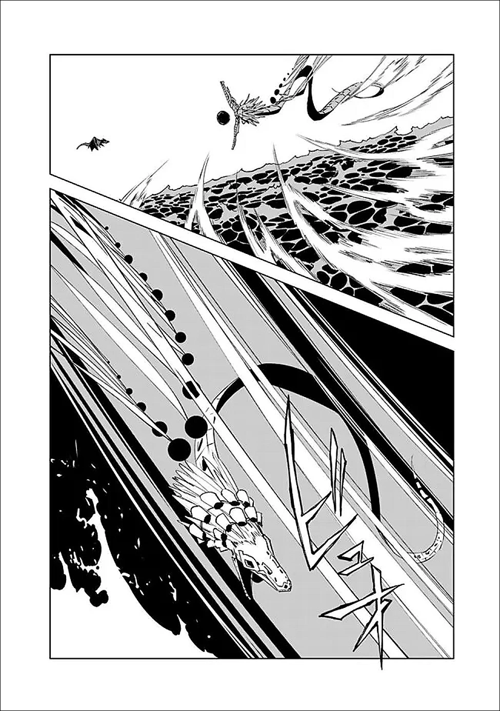 魔王は勇者の可愛い嫁～パーティの美少女4人から裏切られた勇者、魔王と幸せに暮らします。4人が勇者殺しの大罪人として世界中から非難されてる?まあ因果応報かなぁ～ 第20話 - 14