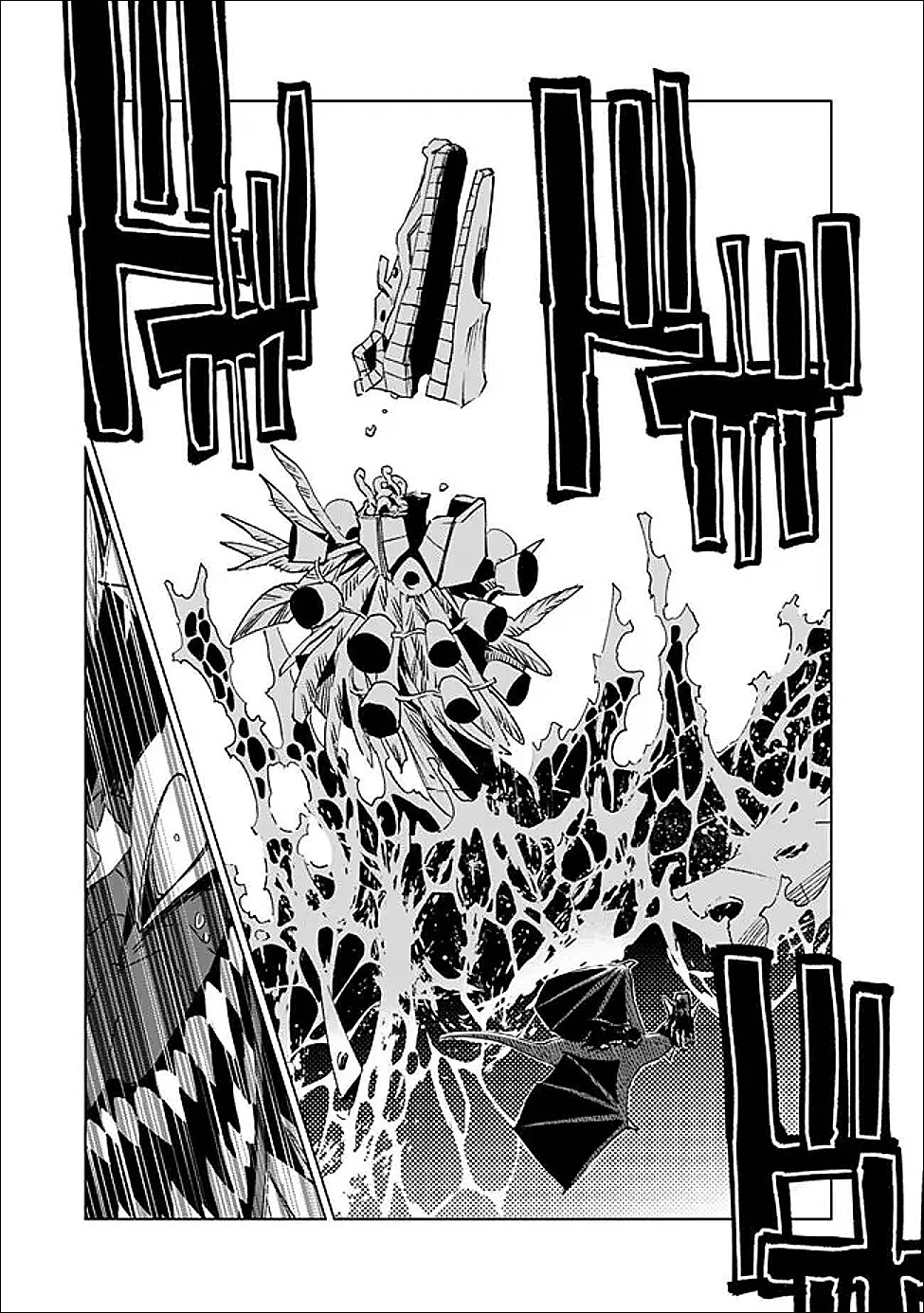 魔王は勇者の可愛い嫁～パーティの美少女4人から裏切られた勇者、魔王と幸せに暮らします。4人が勇者殺しの大罪人として世界中から非難されてる?まあ因果応報かなぁ～ 第20話 - 19