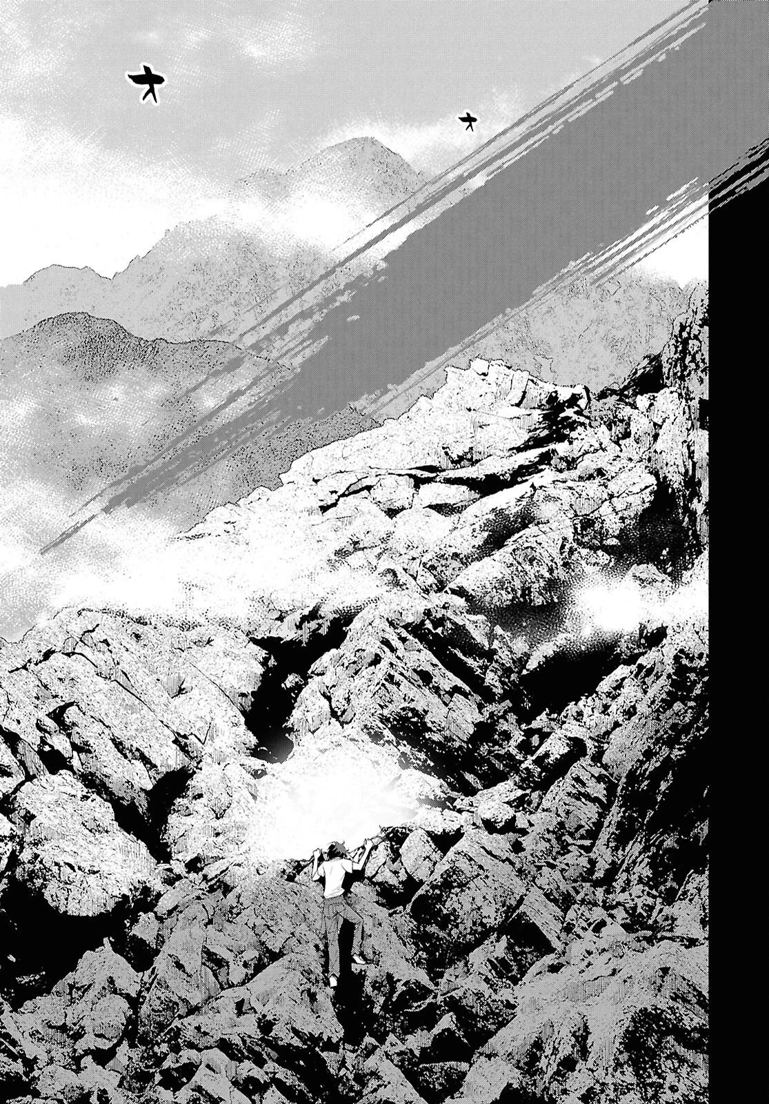 ゴッホはじめました。 第22話 - 27