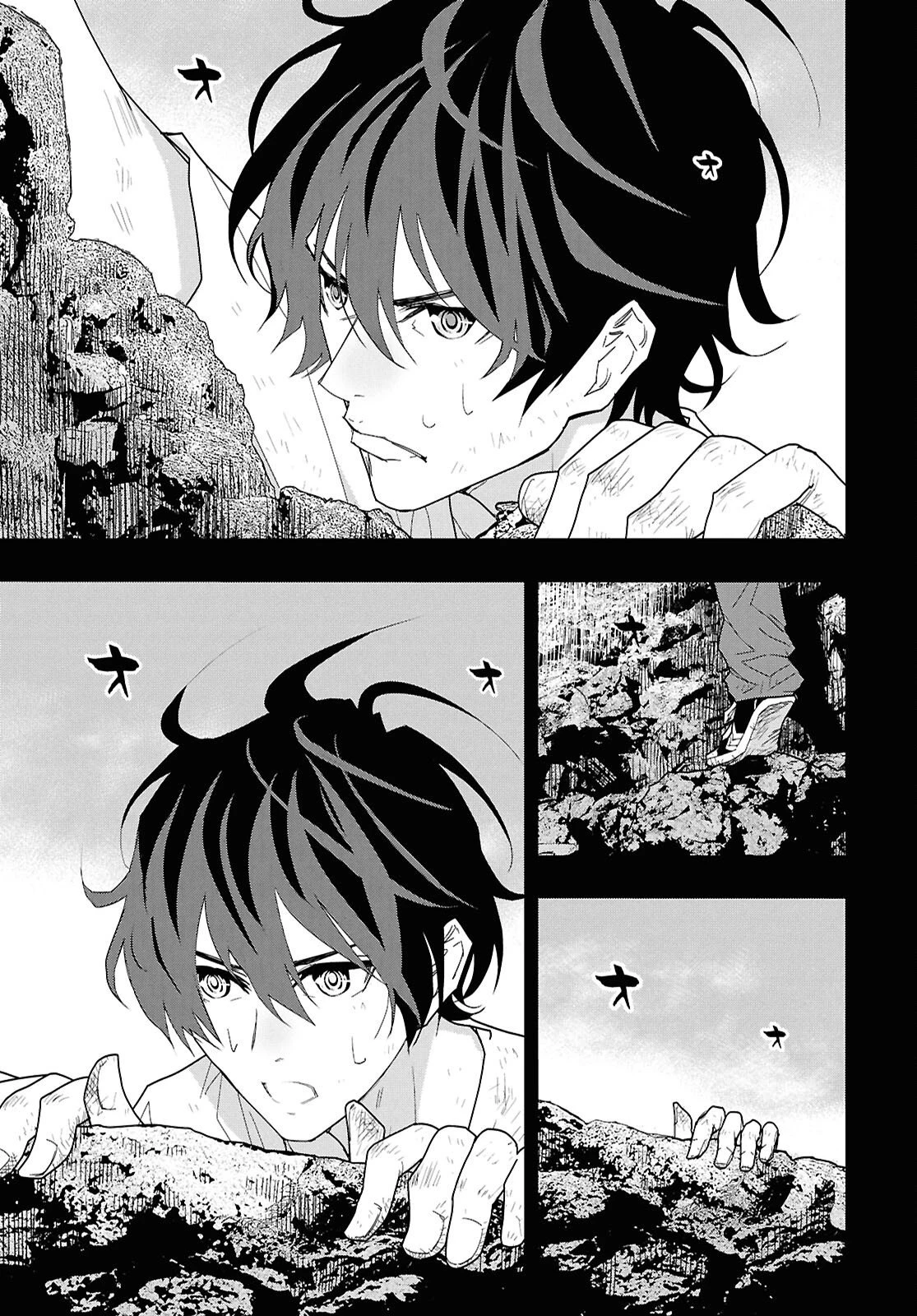 ゴッホはじめました。 第22話 - 29