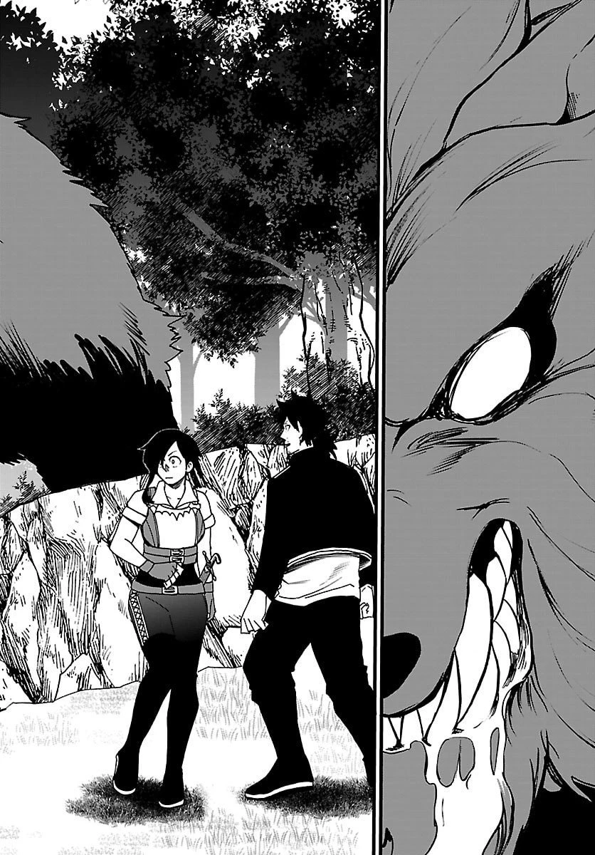 勇者殺しの元暗殺者。 ～無職のおっさんから始まるセカンドライフ～ 第21話 - 18