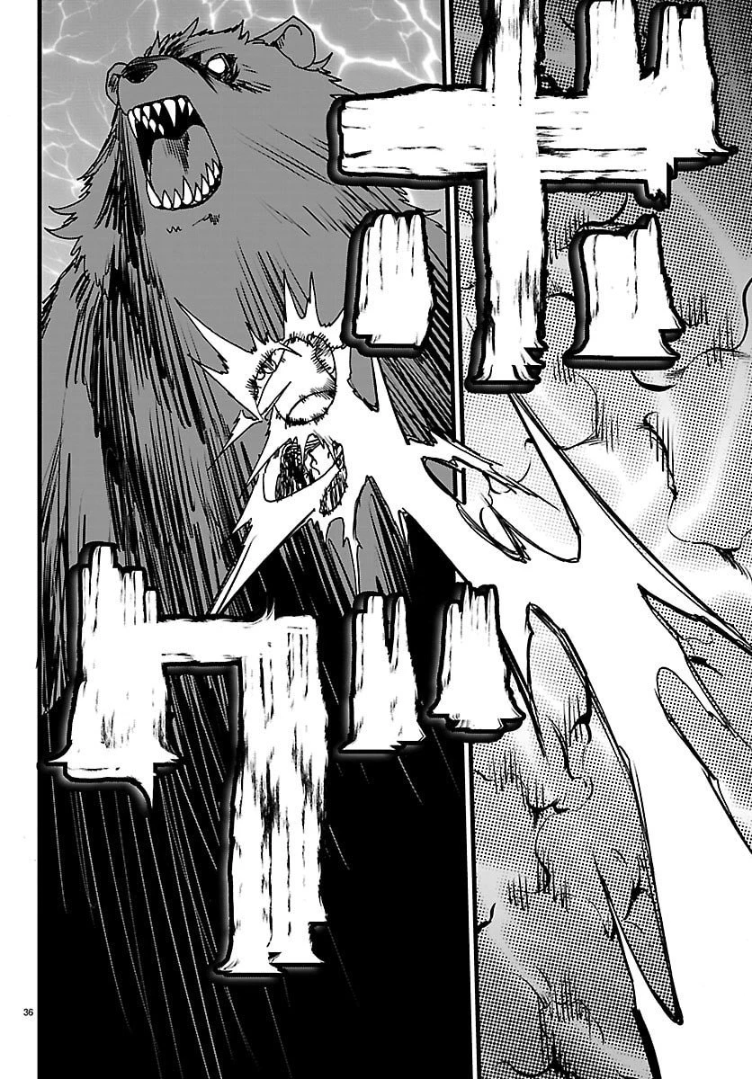 勇者殺しの元暗殺者。 ～無職のおっさんから始まるセカンドライフ～ 第21話 - 36