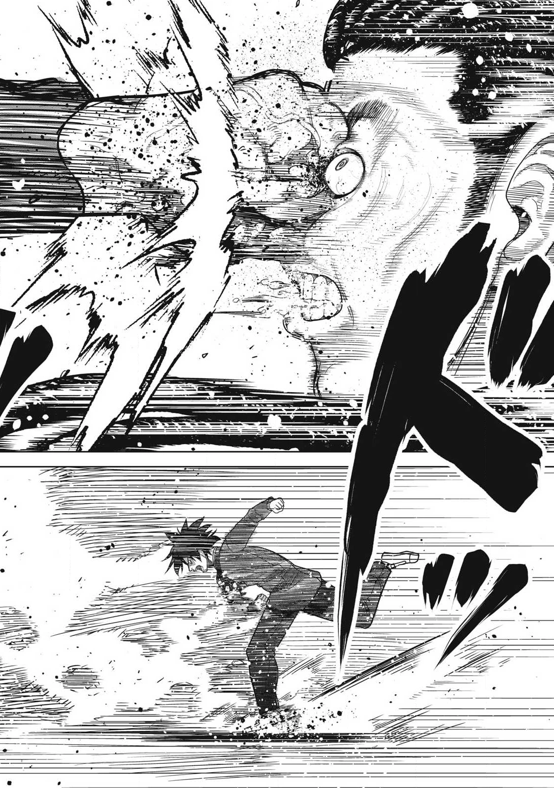 極悪転生 第6話 - 14