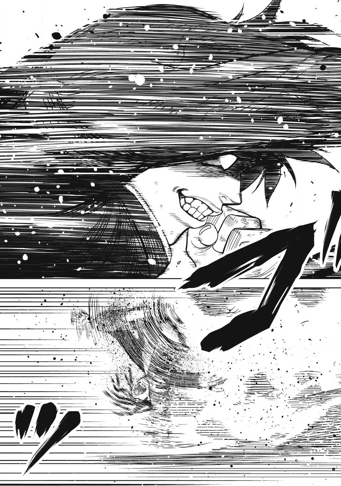 極悪転生 第6話 - 15