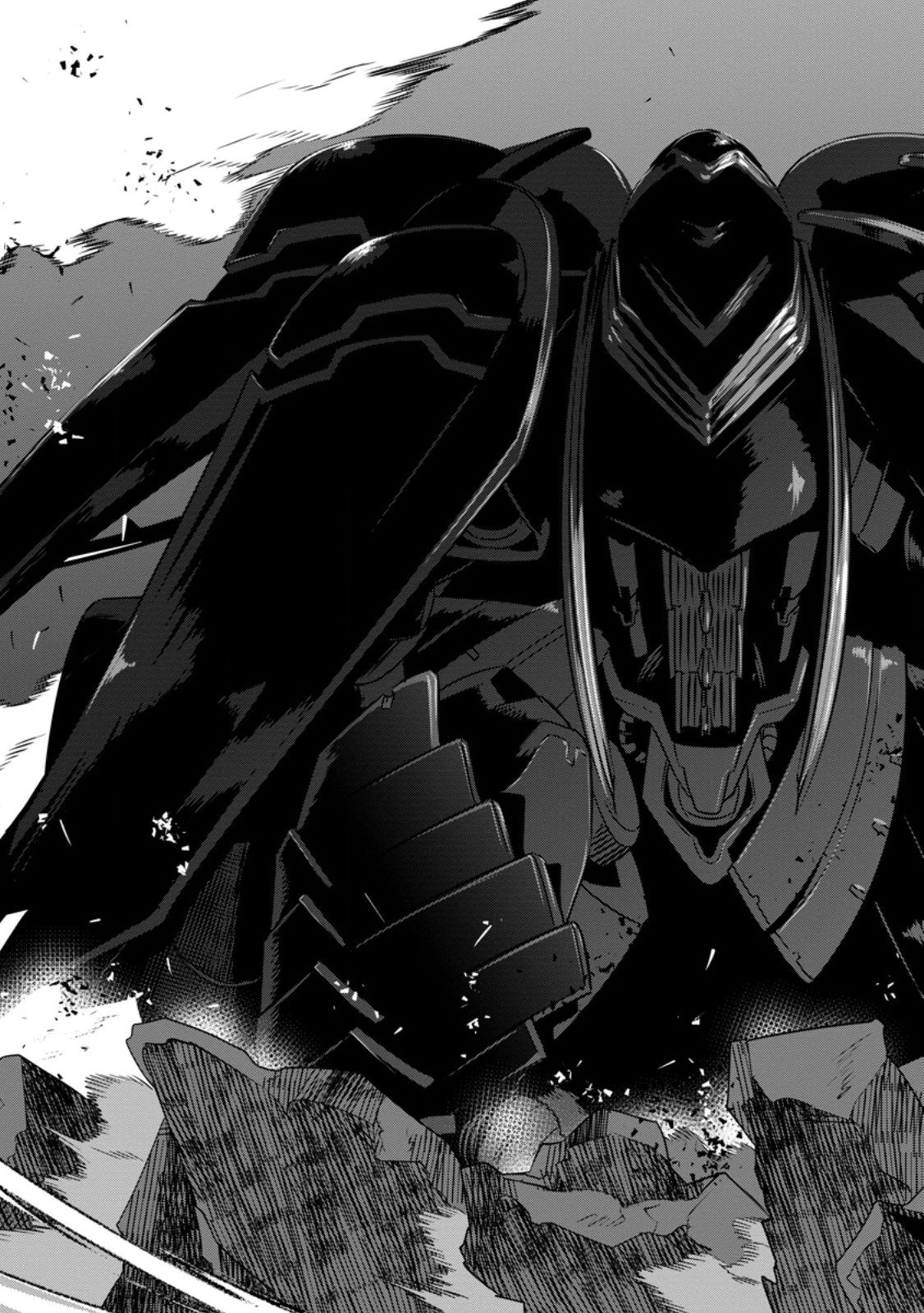 S級パーティーから追放された狩人、実は世界最強 ～射程9999の男、帝国の狙撃手として無双する～ 第13.3話 - 8