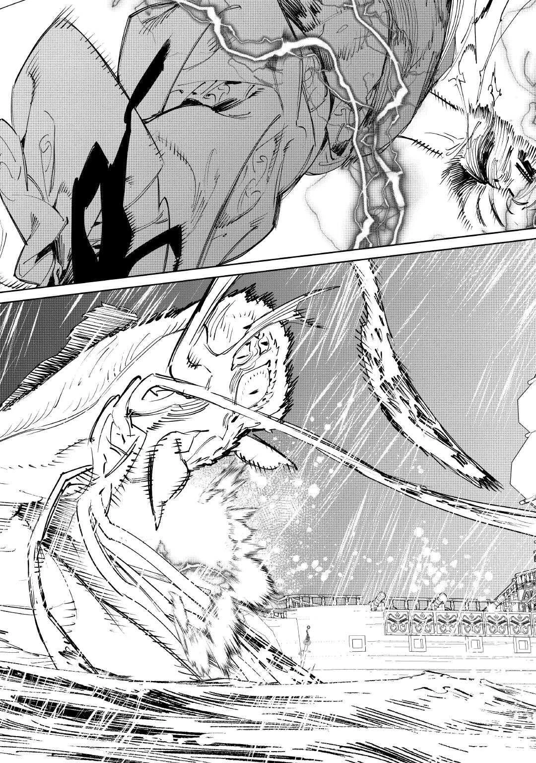 最後にひとつだけお願いしてもよろしいでしょうか 第60話 - 24