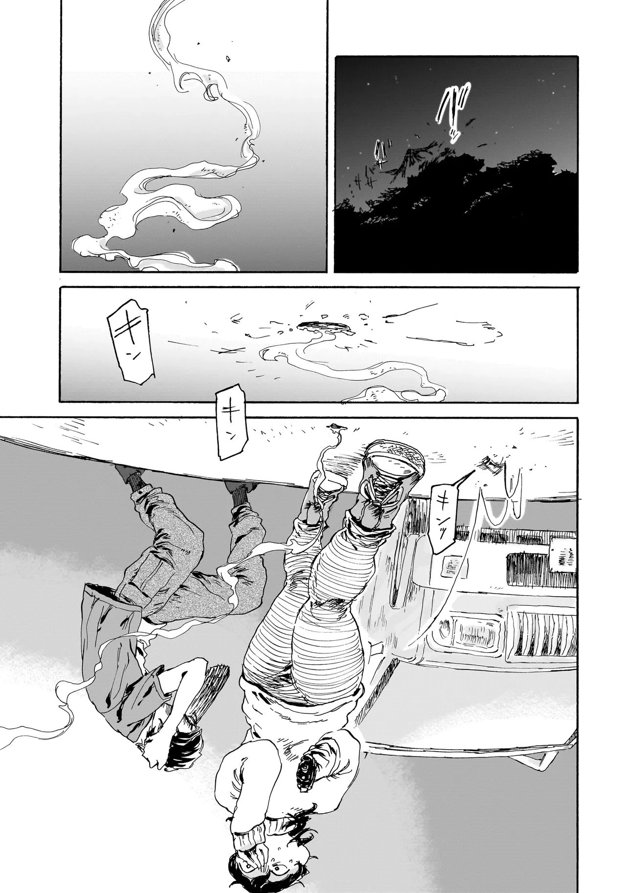 ナイト・リセット・キロポスト 第2.2話 - 5