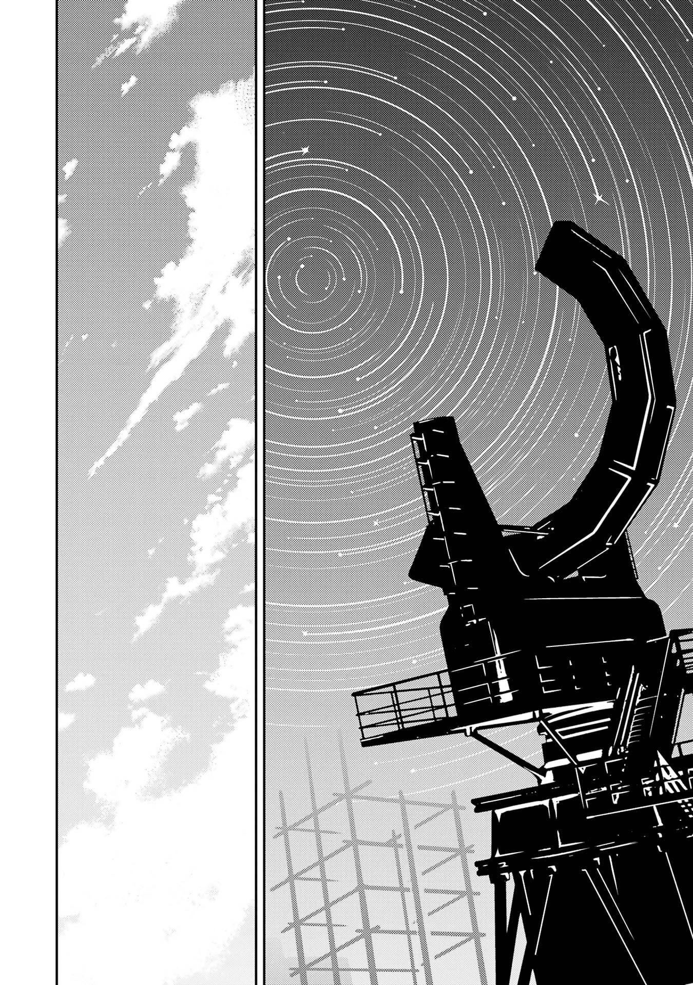 失格紋の最強賢者 ～世界最強の賢者が更に強くなるために転生しました～ 第98話 - 24