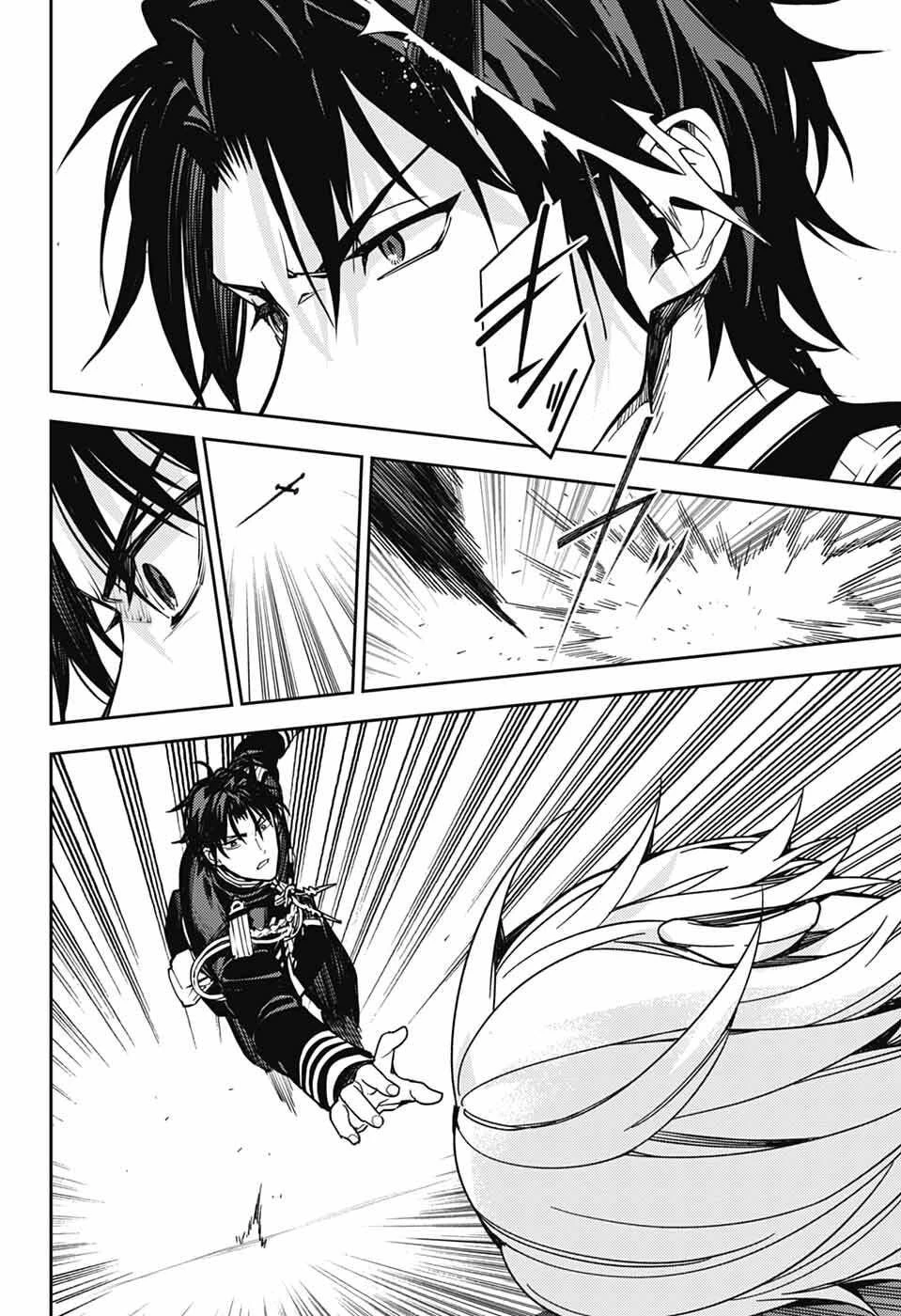 終わりのセラフ 第151話 - 24