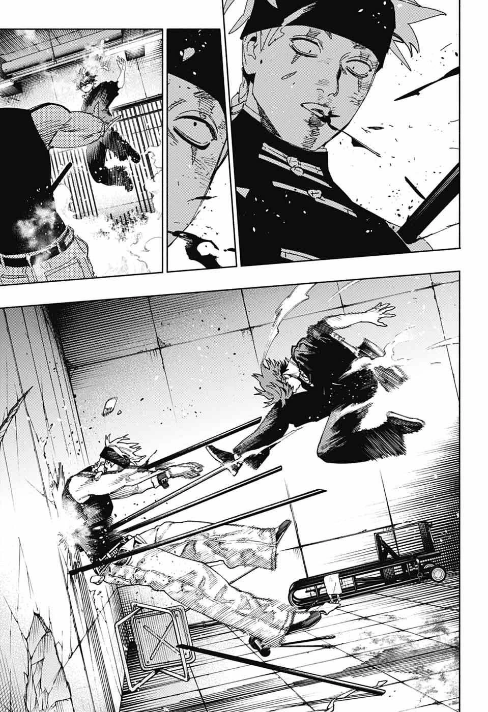 極楽街 第30話 - 7