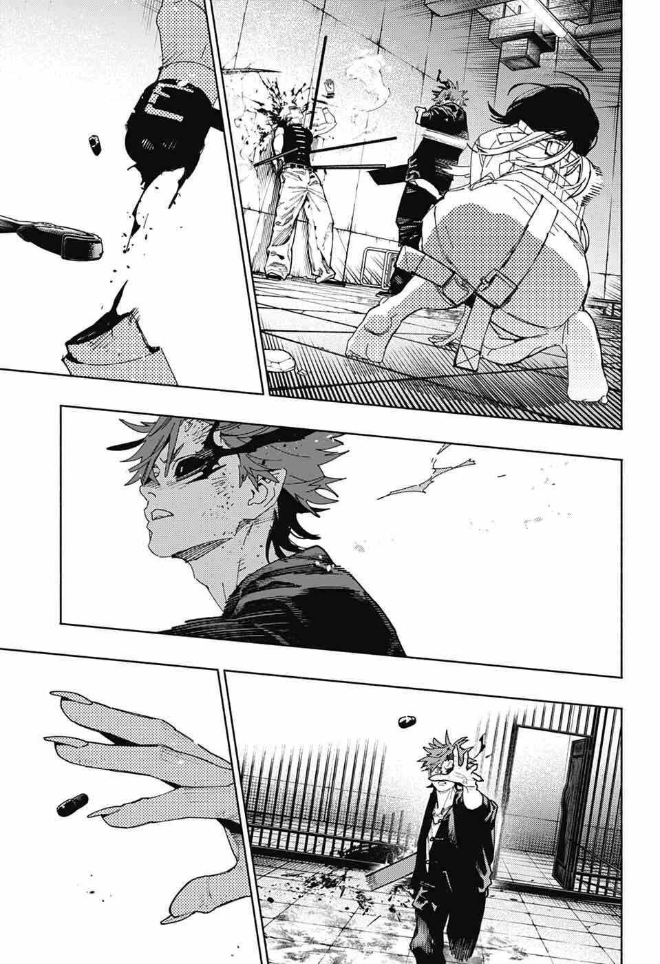 極楽街 第30話 - 13