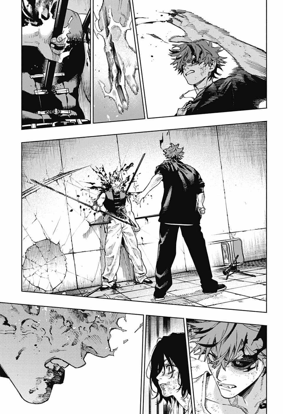 極楽街 第30話 - 15