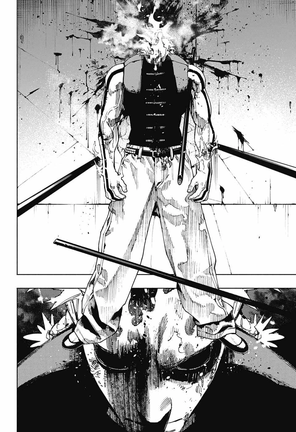 極楽街 第30話 - 16