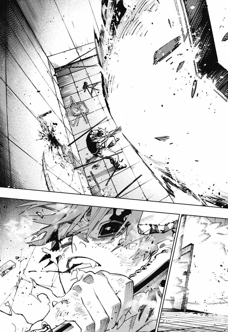 極楽街 第30話 - 19