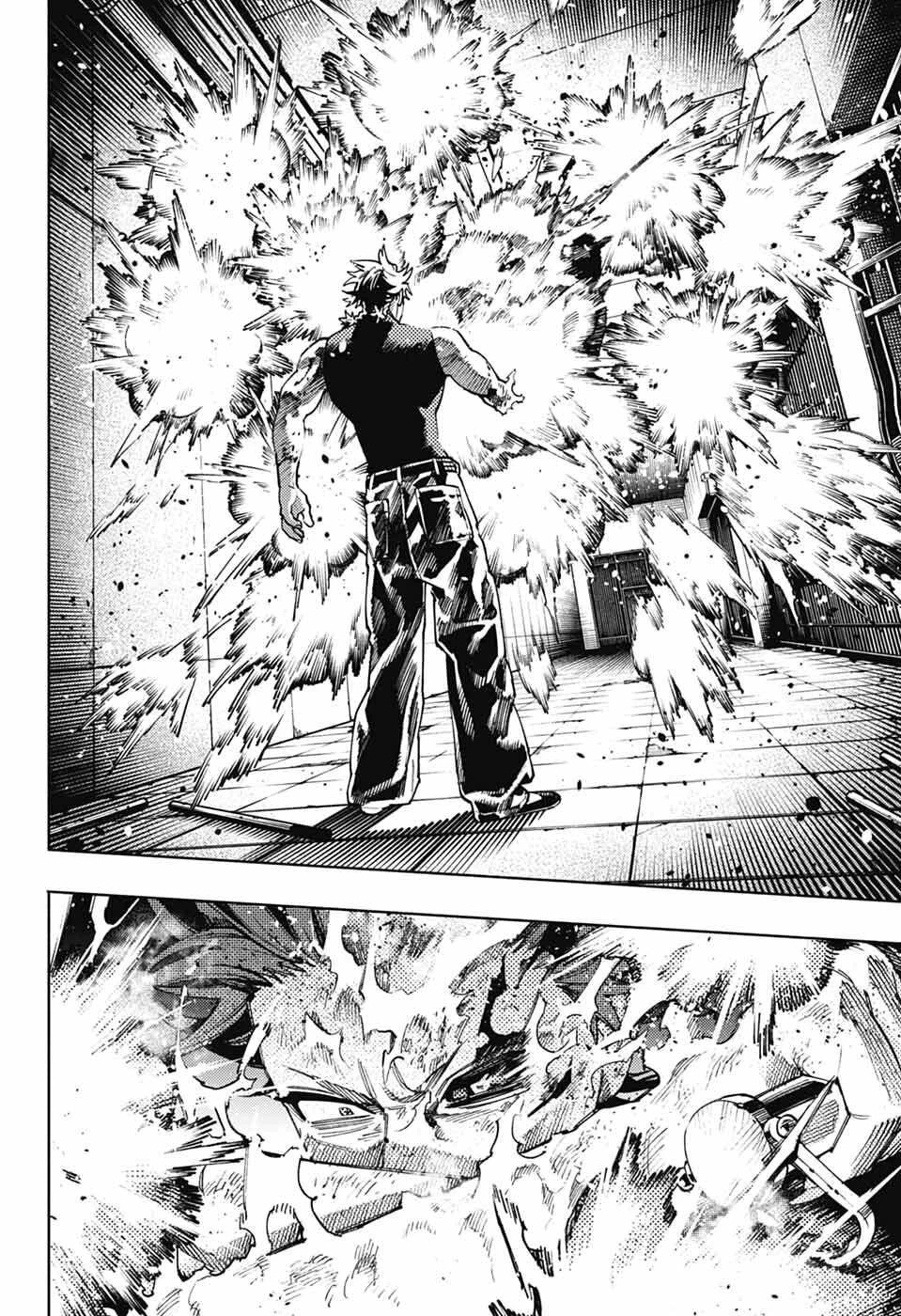 極楽街 第30話 - 24