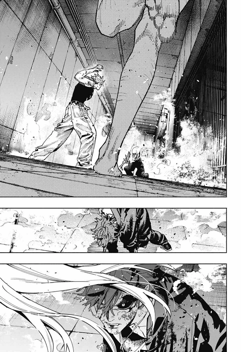 極楽街 第30話 - 29