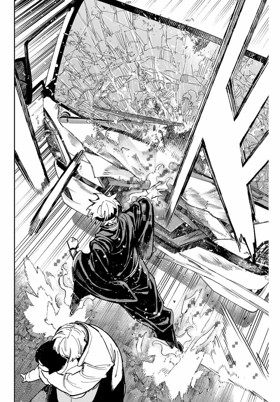 デッドアカウント 第114話 - 18