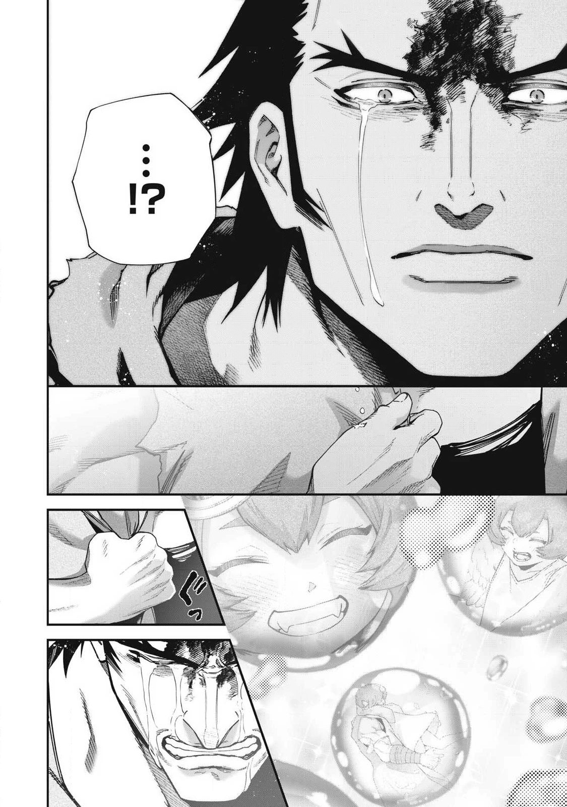 始末屋ソウジ 第31話 - 8