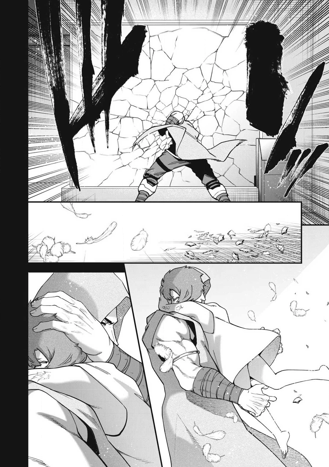 始末屋ソウジ 第30話 - 10