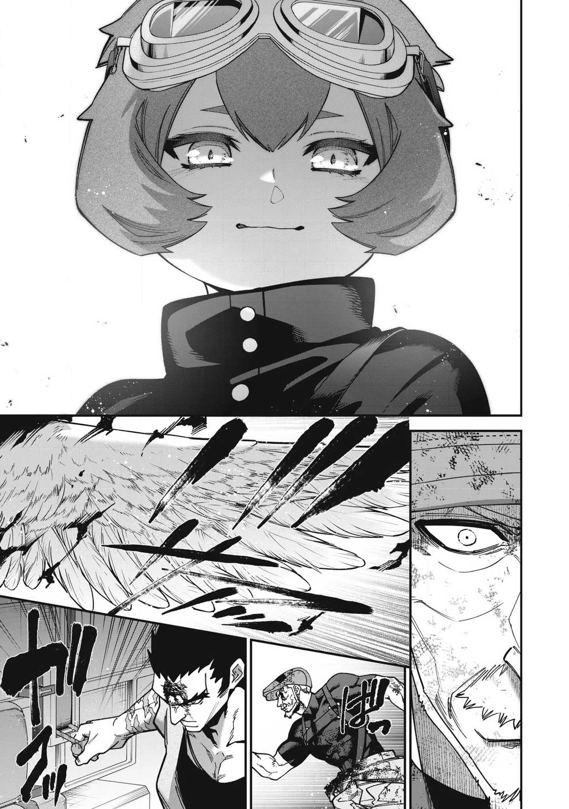 始末屋ソウジ 第30話 - 15