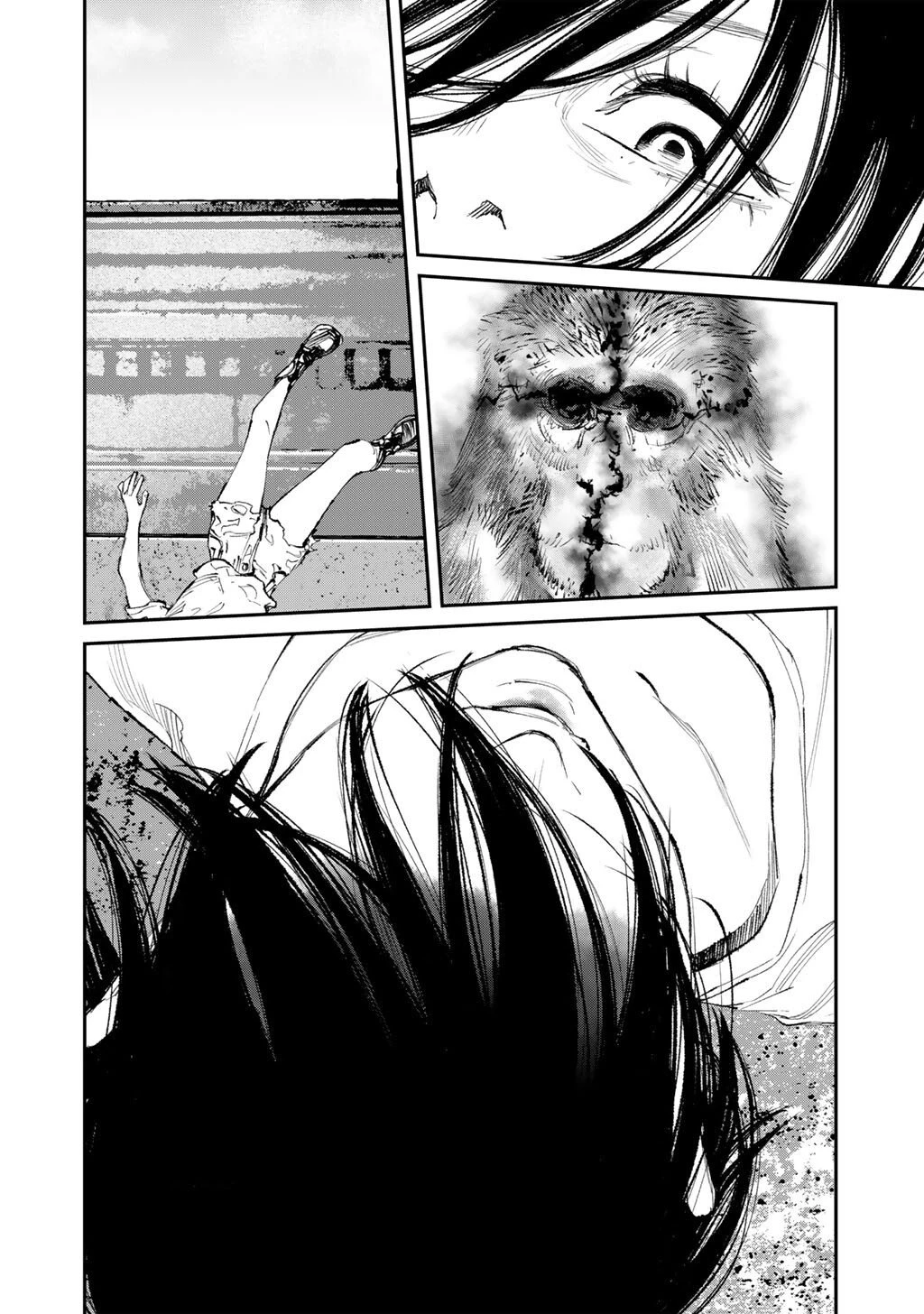 幽闇のカナタ 第23話 - 4