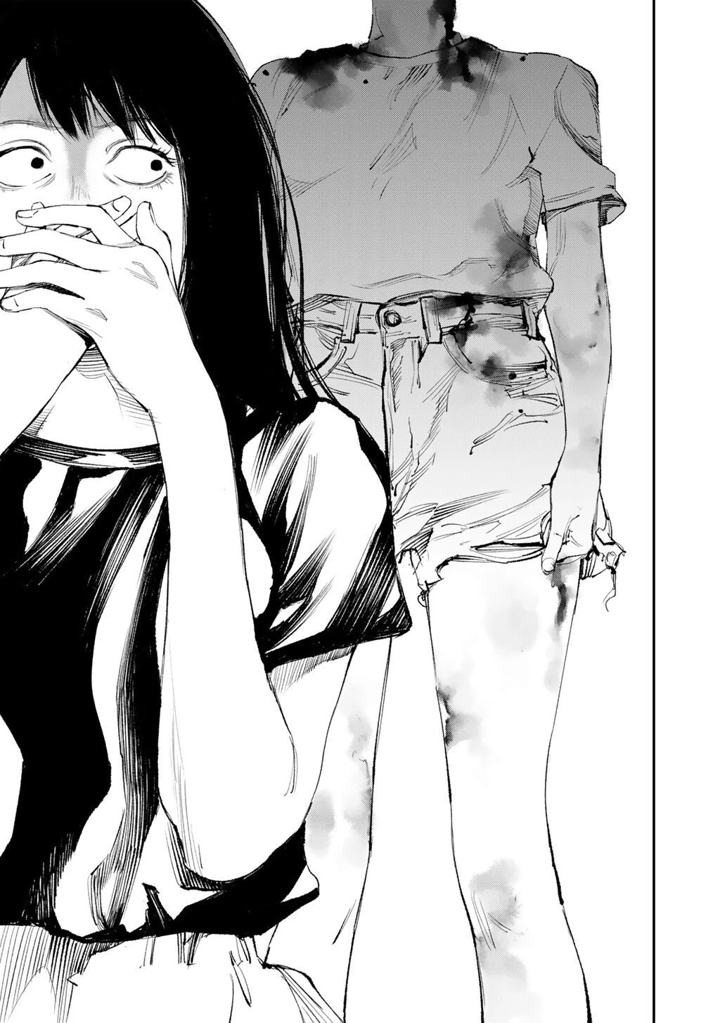 幽闇のカナタ 第23話 - 11