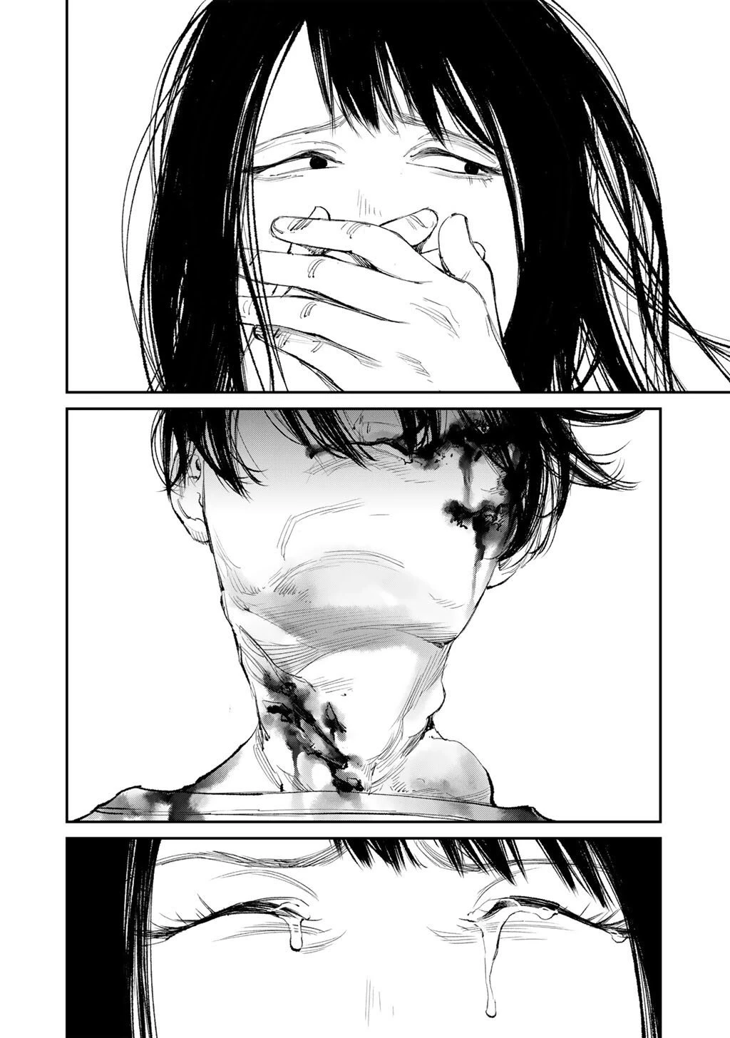 幽闇のカナタ 第23話 - 12