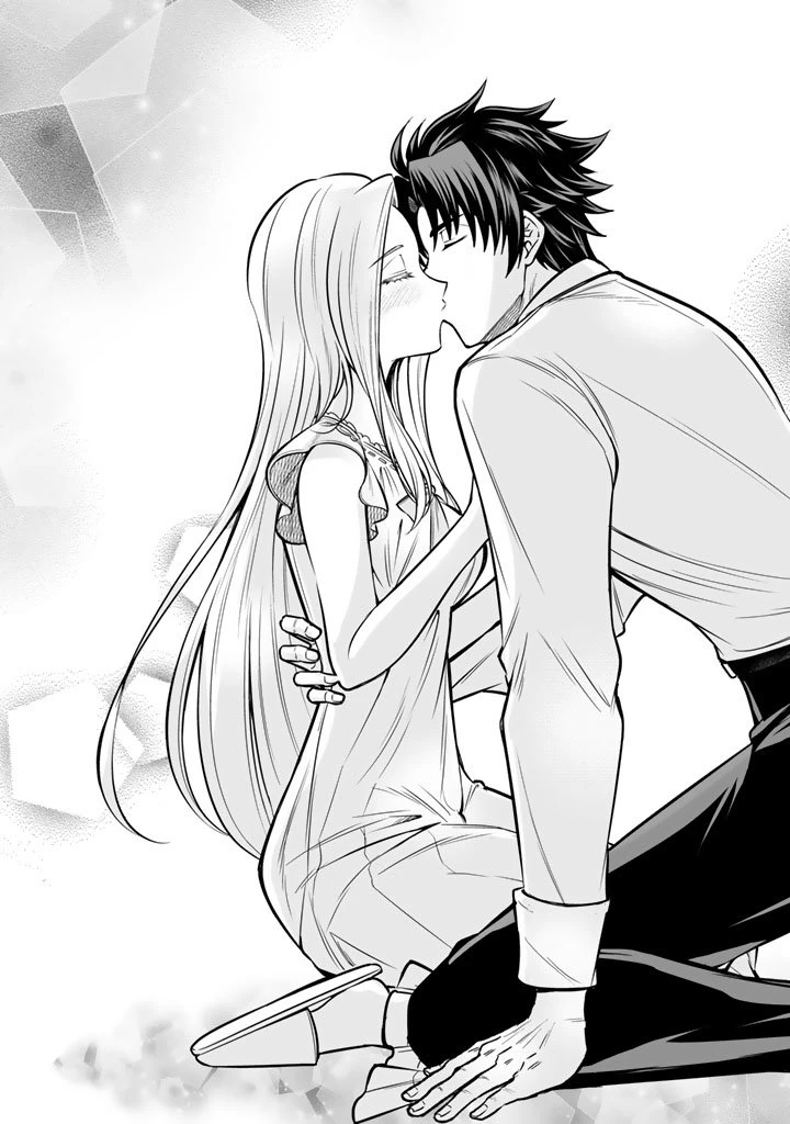 隣国から来た嫁が可愛すぎてどうしよう。 第16.1話 - 13