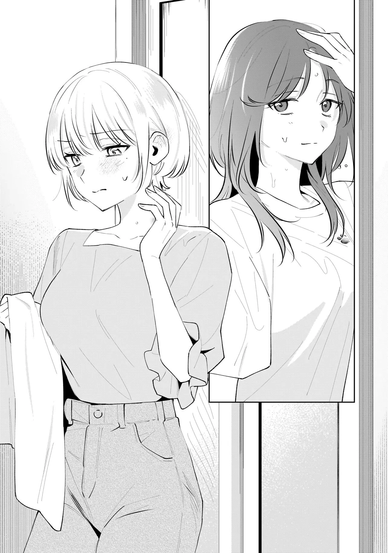 ダメ犬彼女 第5.2話 - 9