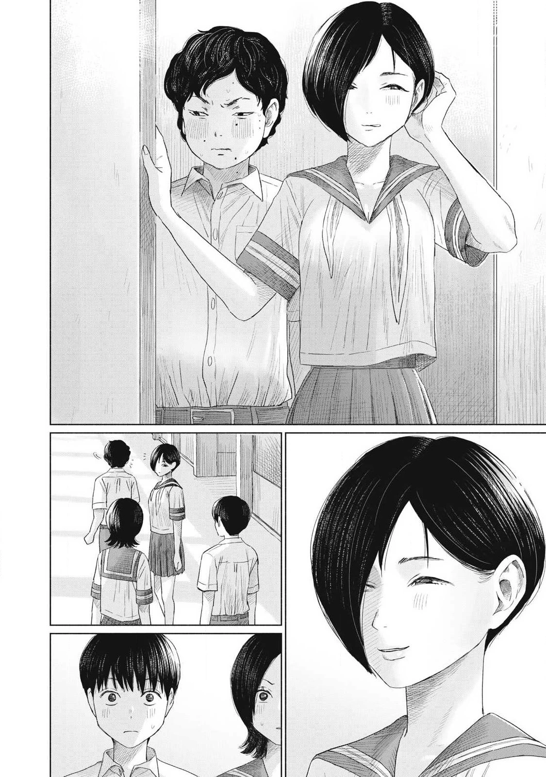 みんなのキスクラブ 第14話 - 4