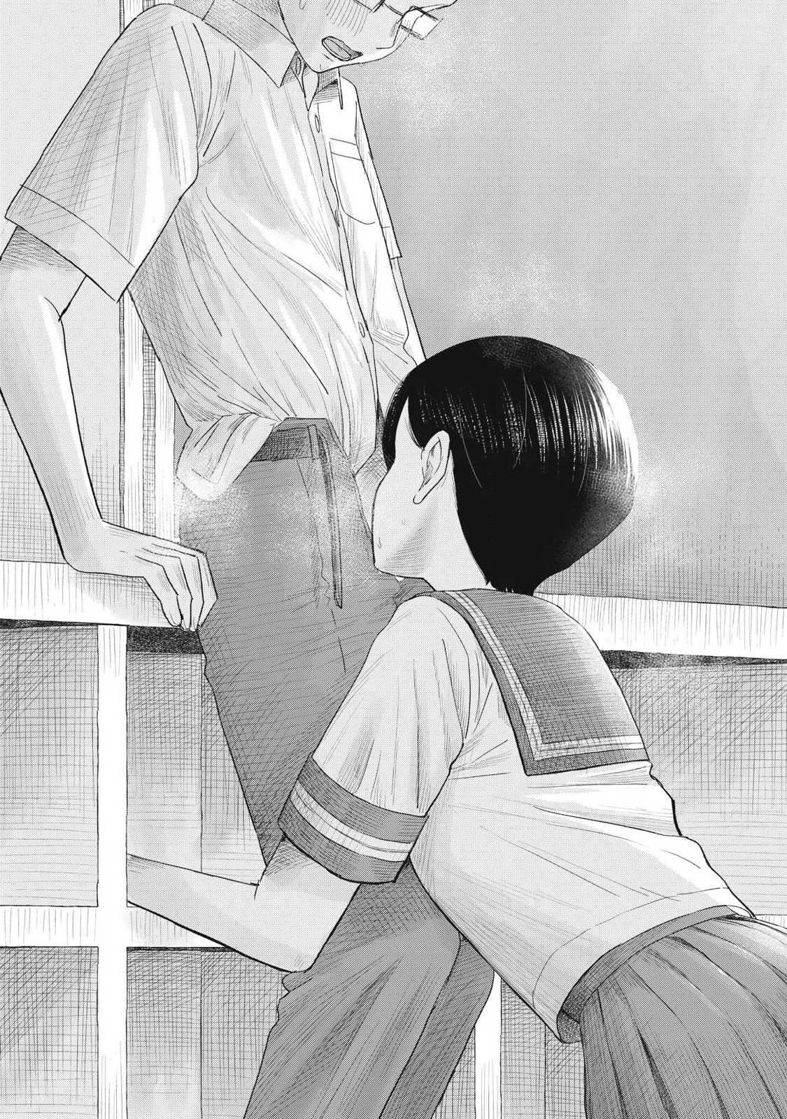 みんなのキスクラブ 第14話 - 18