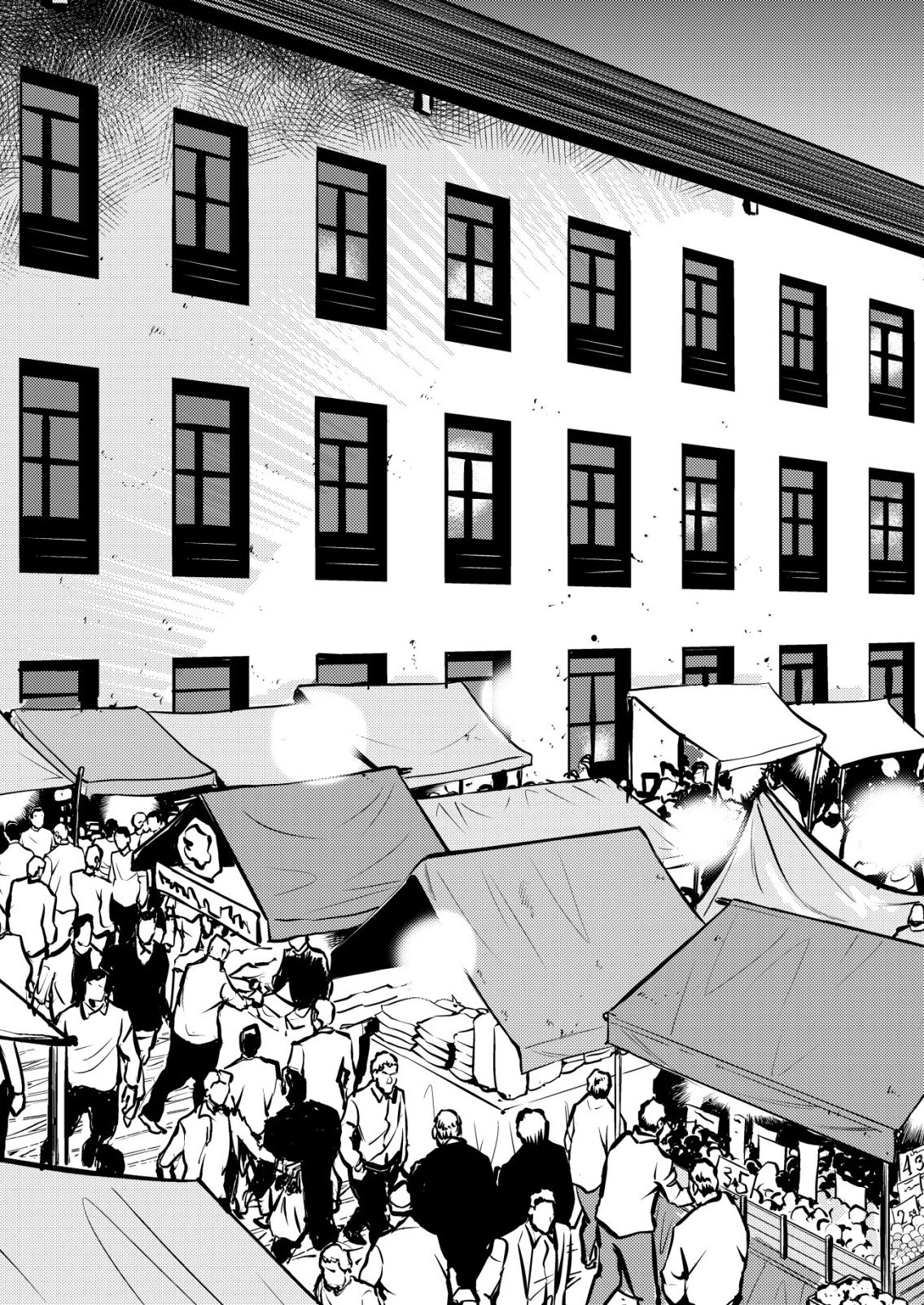 ティラノ 第22話 - 15