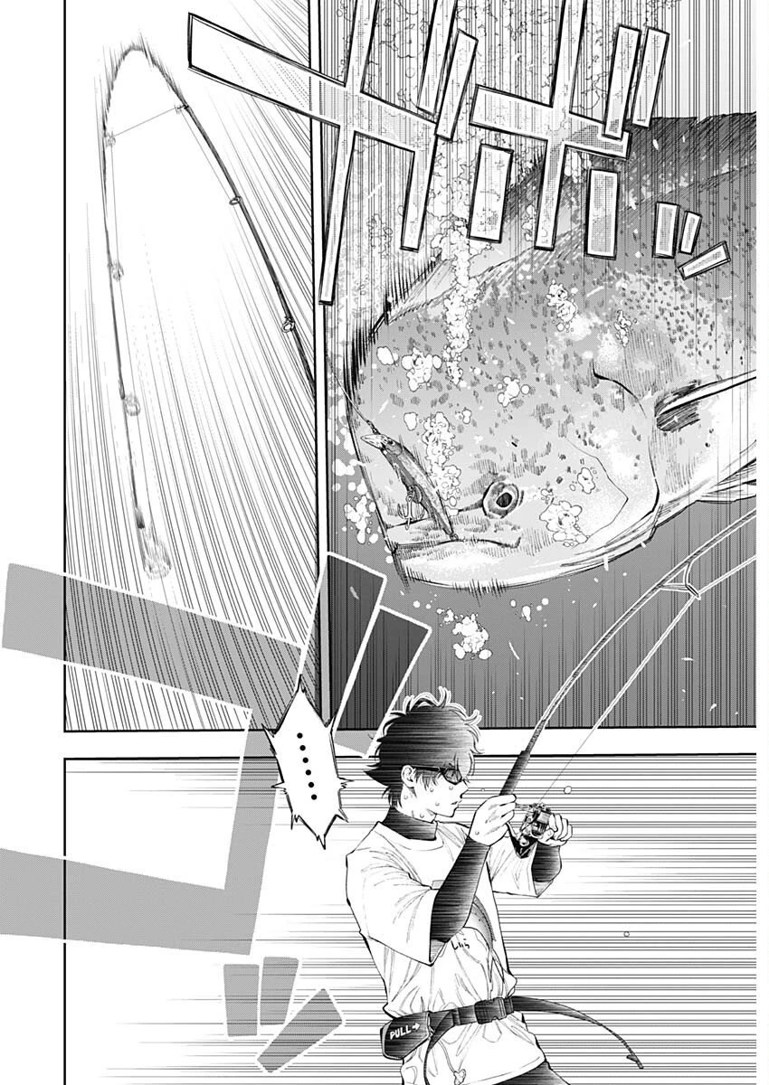 釣って食べたいギャル澤さん 第30話 - 2