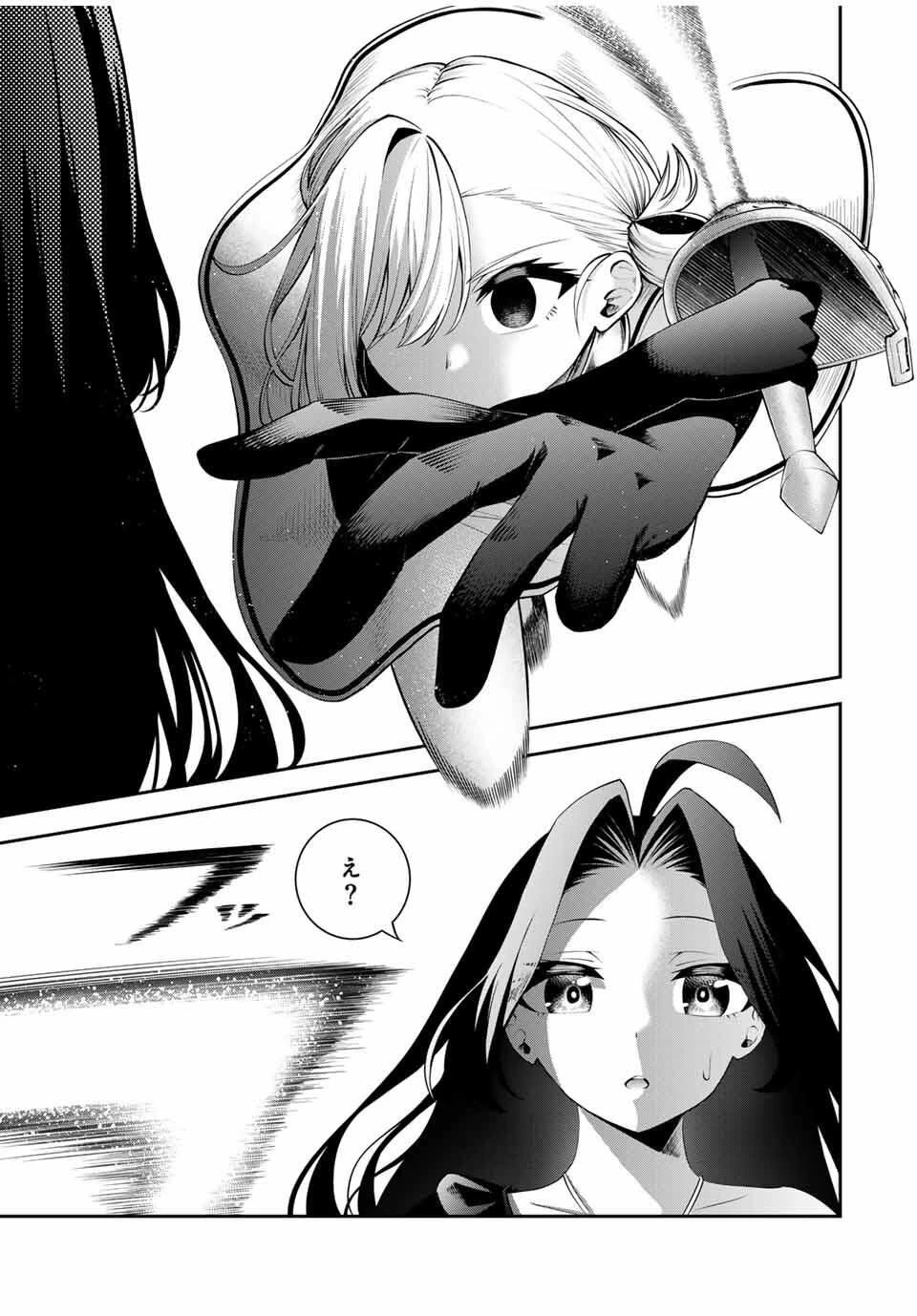 追放された転生王子、『自動製作《オートクラフト》』スキルで領地を爆速で開拓し最強の村を作ってしまう〜最強クラフトスキルで始める、楽々領地開拓スローライフ〜 第42話 - 4